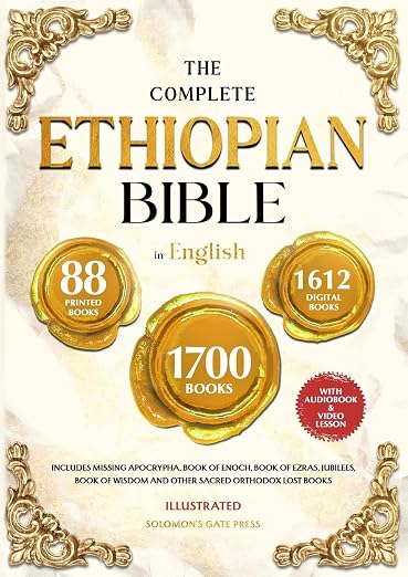 Ethiopian Bible