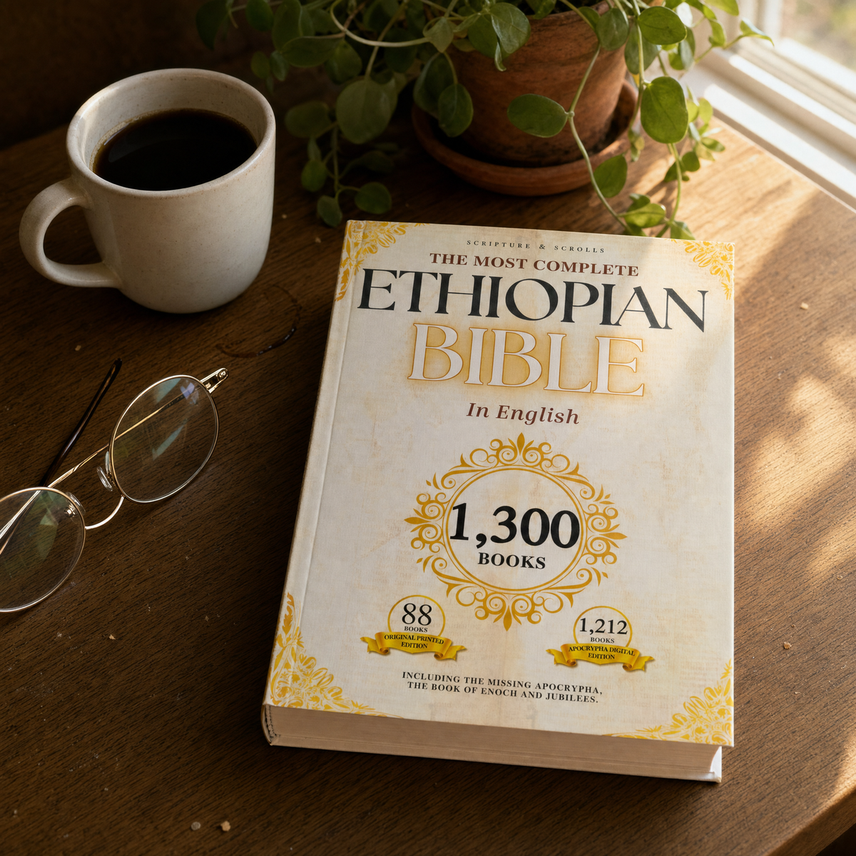 The Complete Ethiopian Bible