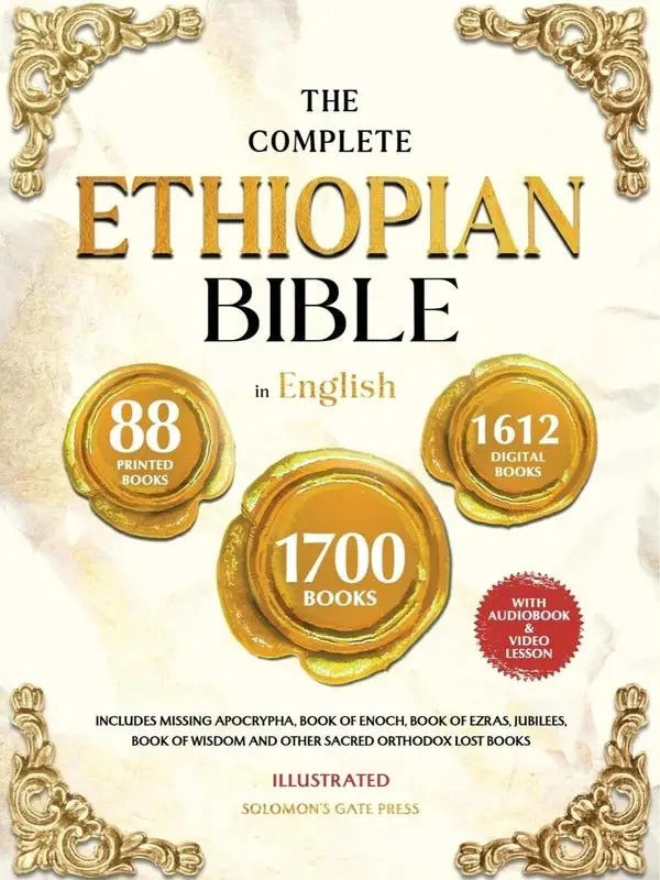 Ethiopian Bible